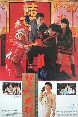 国产亚洲综合成人91精品